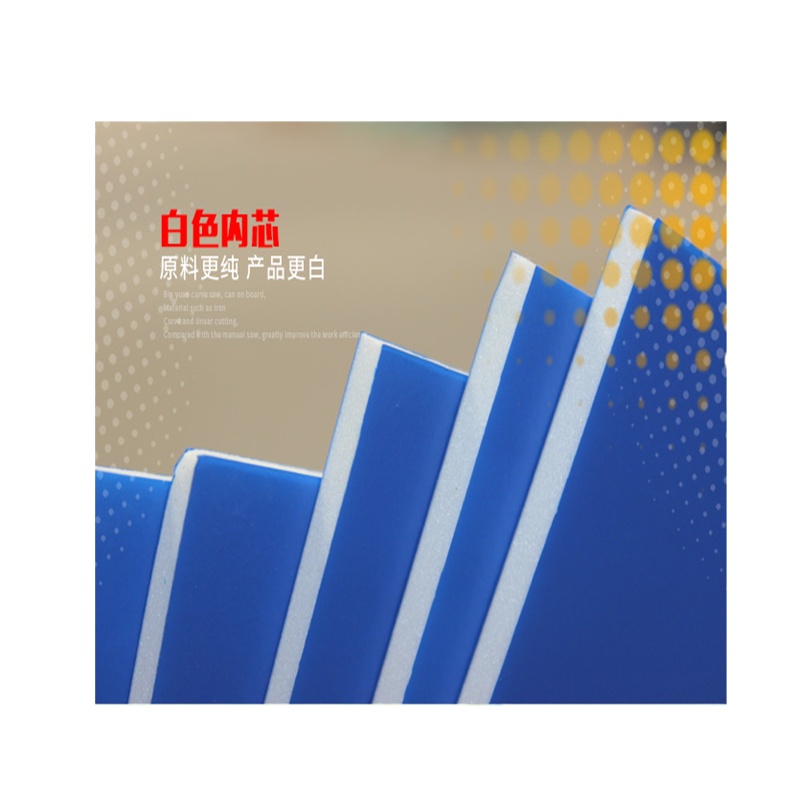 KT板泡沫板展板 蓝色