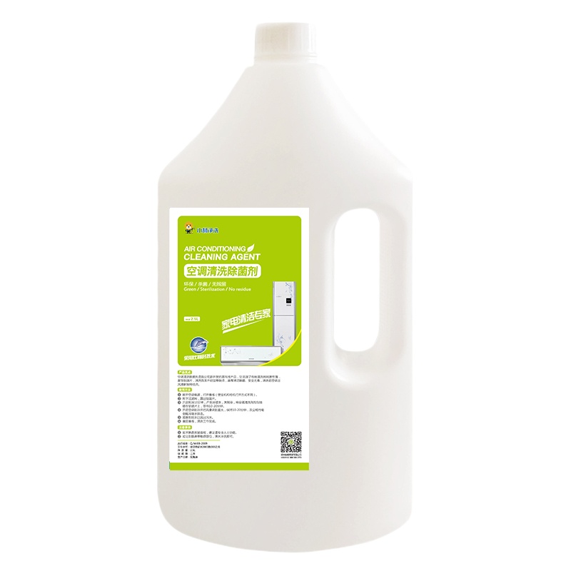 帮客材配[清洗专用]苏宁帮客空调清洗除菌剂5斤装 2.5l/桶  6桶/箱 270元/箱 免邮