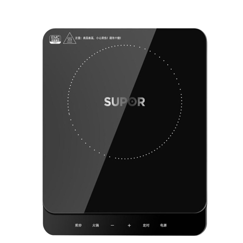 苏泊尔(SUPOR)电磁炉C22-IH07E家用多功能一体 炒菜锅 火锅 2200W大火力 薄型设计 微晶面板(XF)