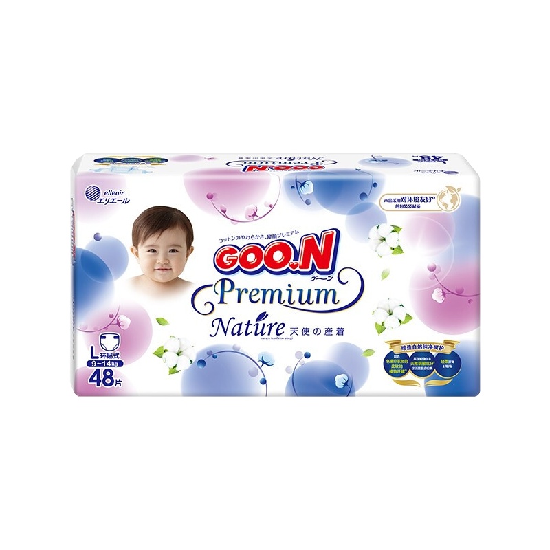 大王(GOON)天使自然之恩纸尿裤大码 L48片(9-14kg)尿不湿 宝宝透气纤柔至薄 男女通用