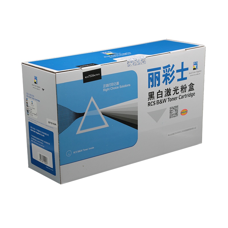 丽彩士Q7516A硒鼓 适用惠普HP16A 7516A hp5200硒鼓5200LX 佳能CRG-309/LBP3500