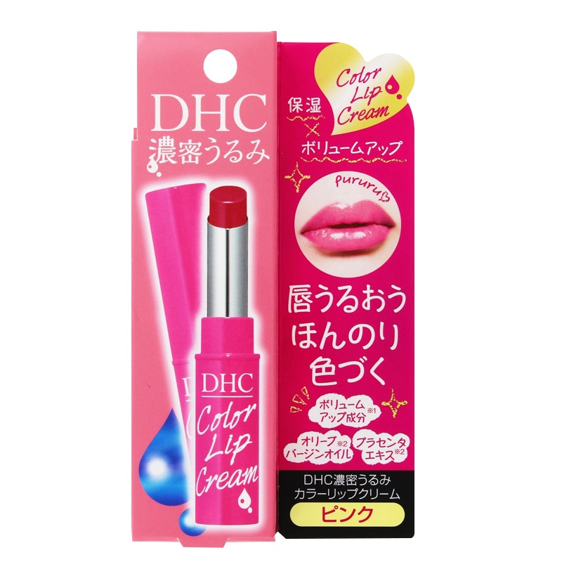 DHC淡彩有色 天然橄欖潤唇膏1.5g (粉 紅色)