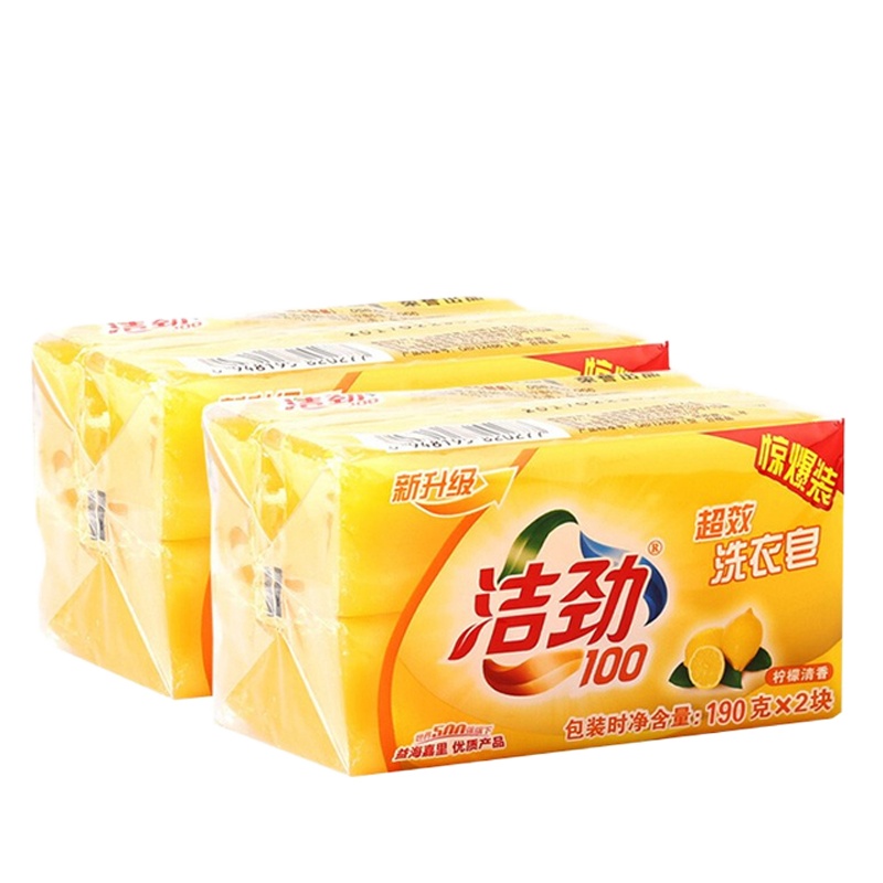 洁劲100超效洗衣皂（190g*2）*2