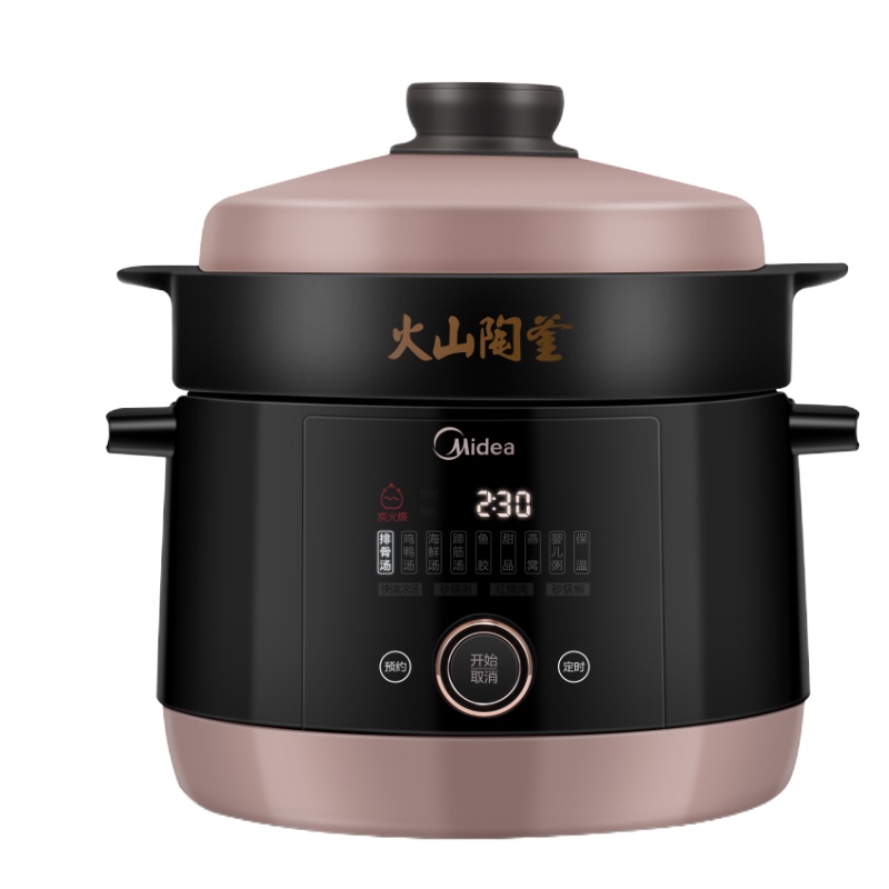Midea/美的 TGS40W火山陶釜电炖锅进口钢炖隔水炖家用4L快速文火