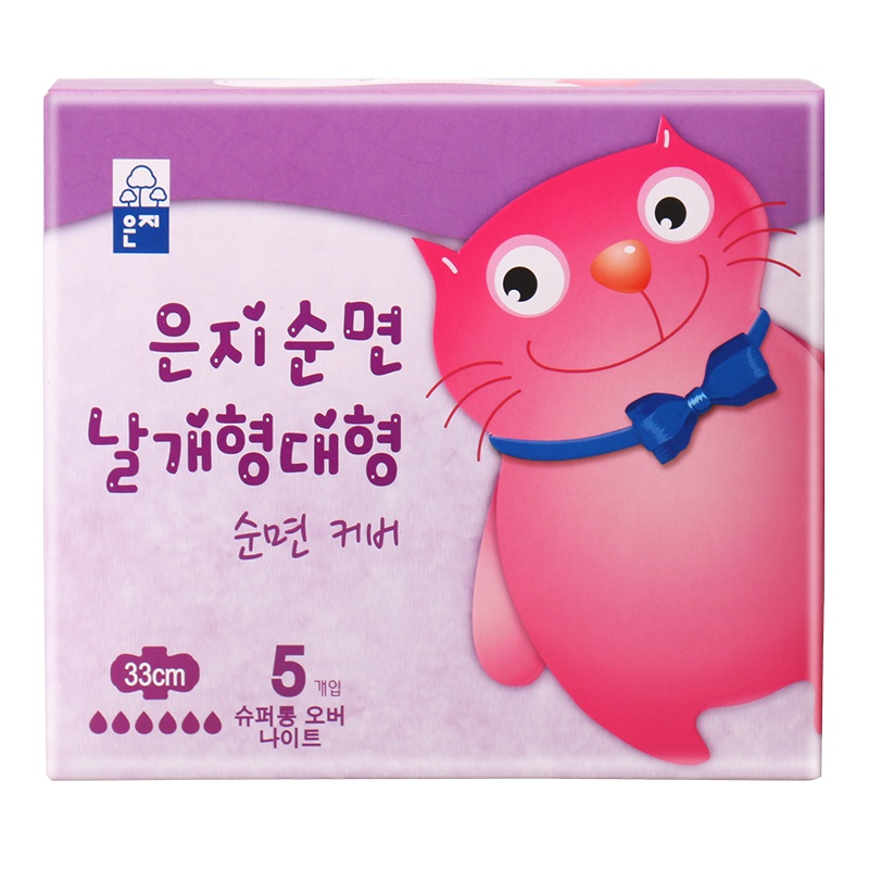 恩芝(Eunjee)猫小菲 纯棉日用卫生巾250m超薄透气 可爱包装