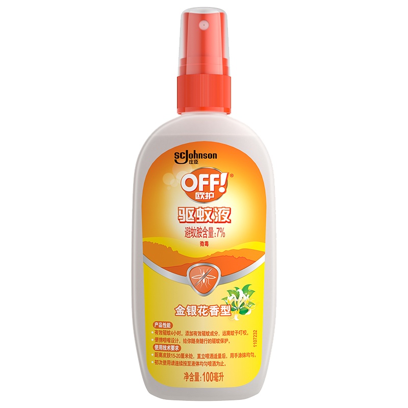 雷达 欧护驱蚊液 喷雾 婴幼儿 防蚊 金银花香型 100ml [新老包装交替发货]