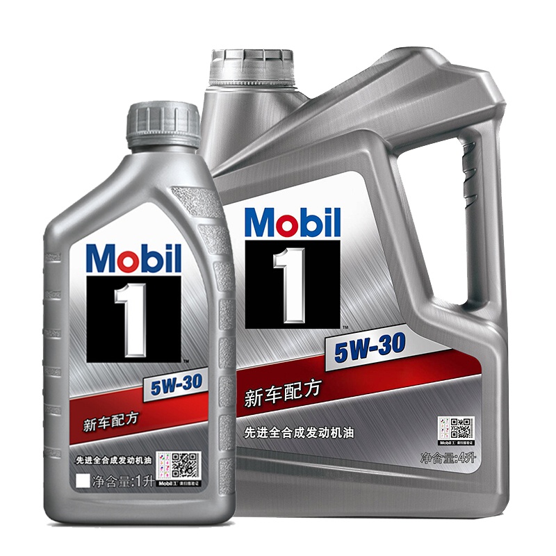 美孚(Mobil)机油 美孚1号 汽车发动机润滑油 全合成机油 银美孚一号 SN级 银美孚5W-30 4L+1L