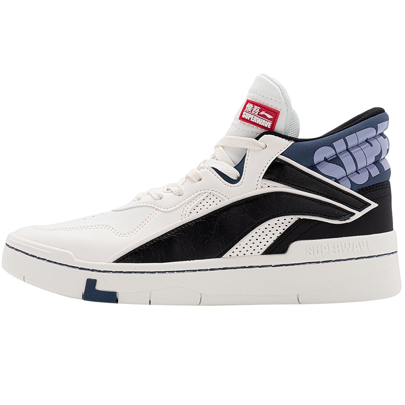 【自营】李宁惟吾SUPERWAVE Mid男子中帮经典休闲鞋AGCQ061-2