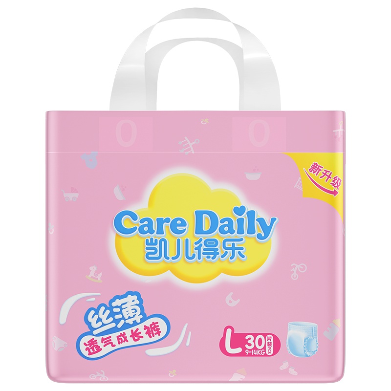 凯儿得乐丝薄透气训练裤L30片