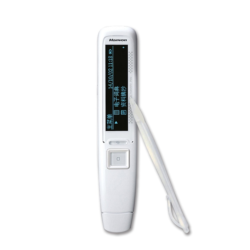 汉王e典笔A10Tplus词典笔便携扫描翻译笔小学初中高中英语学习扫读笔电子词典牛津高阶辞典单词笔点读笔字典笔