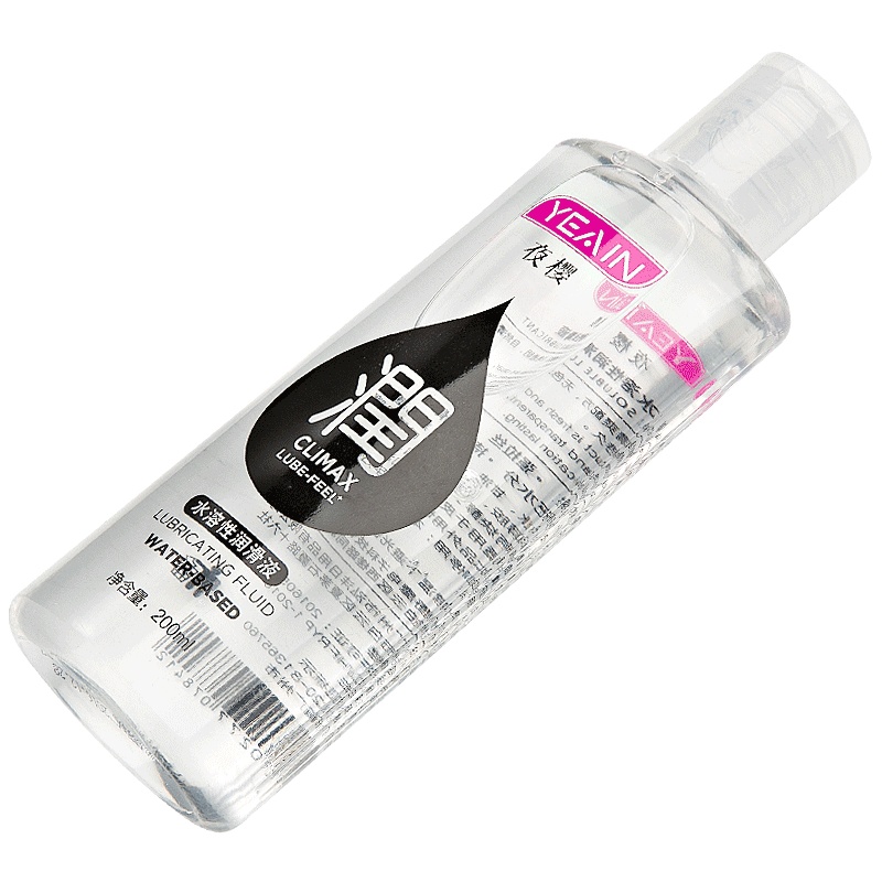 YEAIN夜樱人体润滑剂 200ml大容量 私处润滑油水溶性润滑液 拉丝滑润保湿夫妻情趣性生活用品 男女共用器具润滑液