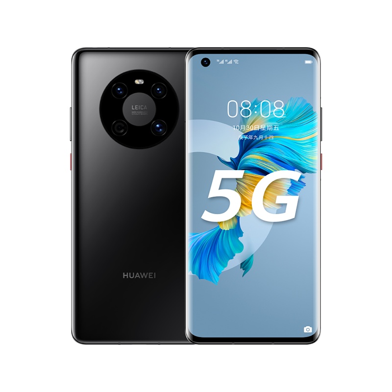 HUAWEI Mate 40 5G 全网通 8GB+256GB(亮黑色)手机