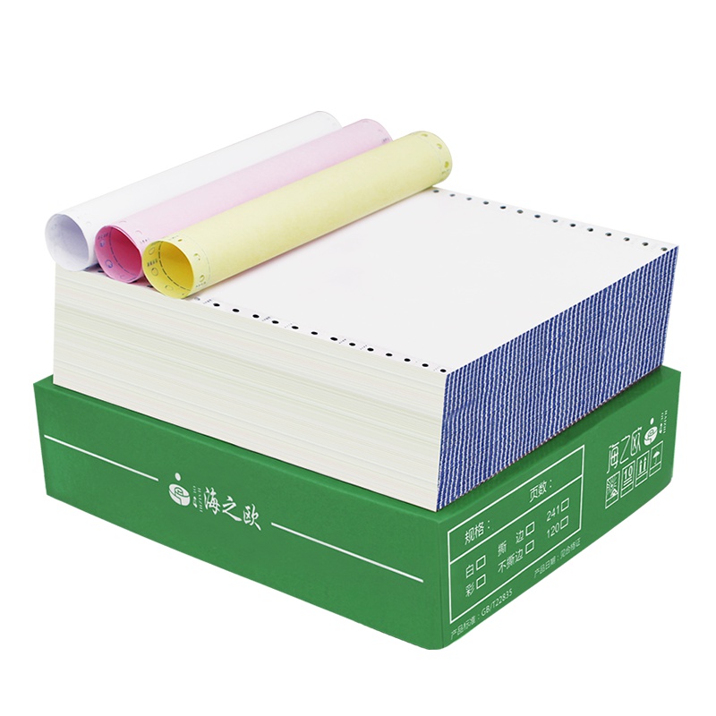 海之欧HAIZHIOU241-6联2等份241-6-2电脑打印纸6层连续打印纸 1000页/包 单包