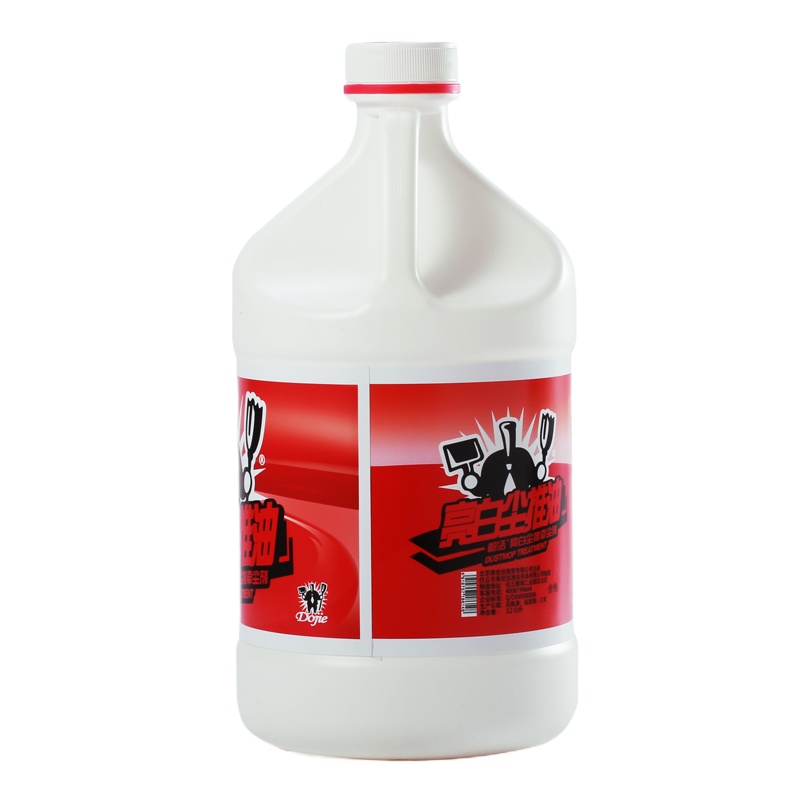 企购优品都洁亮白牵尘油 尘推油 拖布油3.2L加仑桶 地拖油 牵尘剂 清除大理石瓷砖木地板尘土
