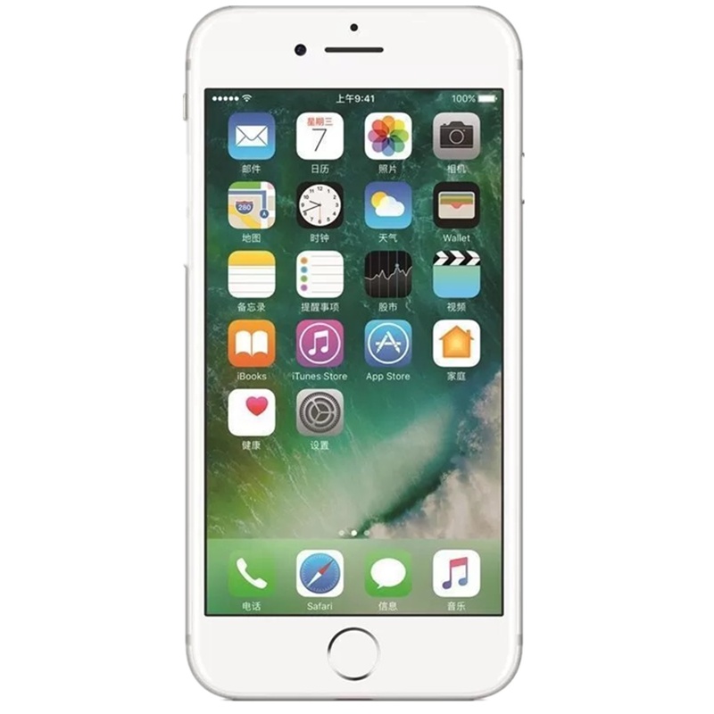 [95新]Apple/苹果 iPhone 7Plus 128G 白色 二手手机 苹果7Plus 二手苹果 iphone7