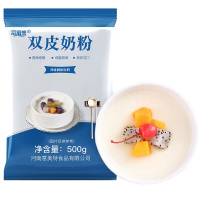 双皮奶粉500g