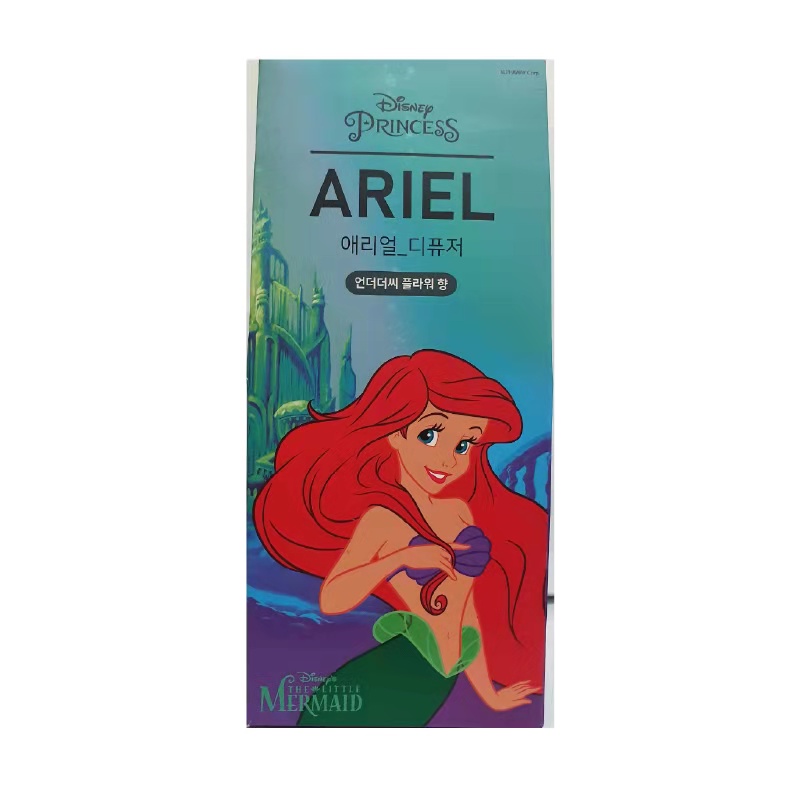 Disney迪士尼“爱丽儿”液体香薰