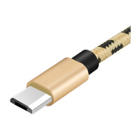 [2米]土豪金vivo数据线z1i安卓通用vivoz1手机y71快充充电线x21i加长2米Y83a闪充y85步步