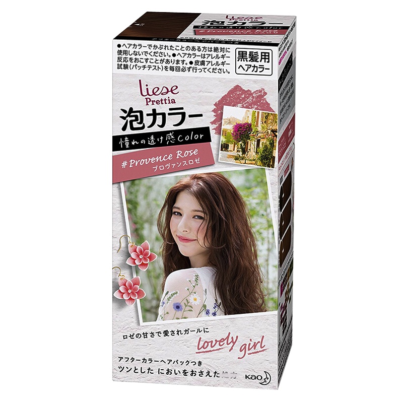 日本花王(KAO)liese莉婕 泡沫染发剂染发膏染发泡泡黑发专用 玫瑰茶棕(普罗旺斯玫瑰)