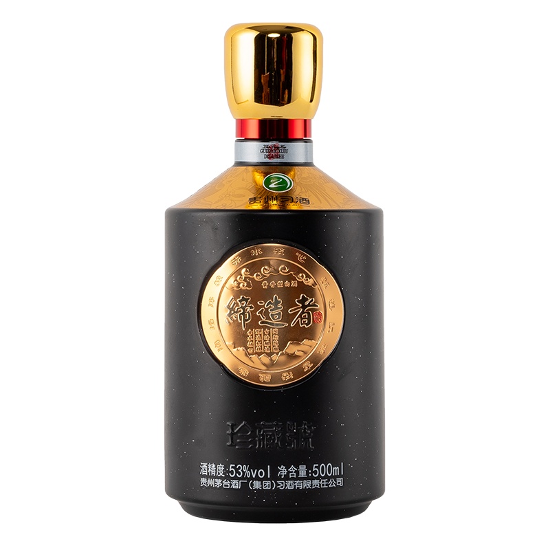 [2019年产]贵州习酒 締造者珍藏号 53度500ml 单瓶装 酱香型白酒高度