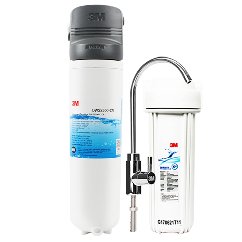 3M净水器净享dws-2500cn家用直饮机过滤器，采用3M医疗级别除菌膜过滤0.2微米孔径