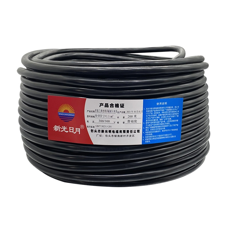 新光日月聚氯乙烯绝缘屏蔽耐火电线NH-RVSP 2×1.5mm²/米