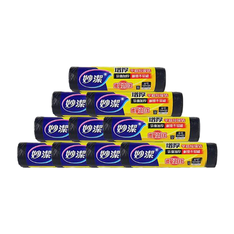 妙洁垃圾袋 50*60cm 10卷装