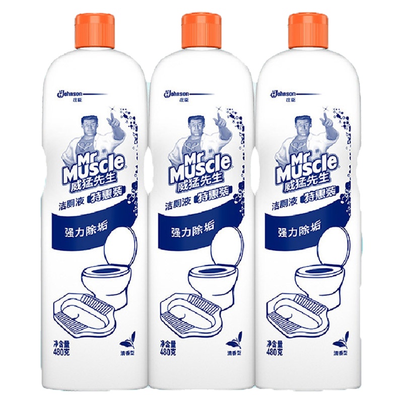 威猛先生 洁厕液 清香 480g*3 洁厕灵 洁厕精 洁厕剂 厕所清洁剂 除臭 去味除垢