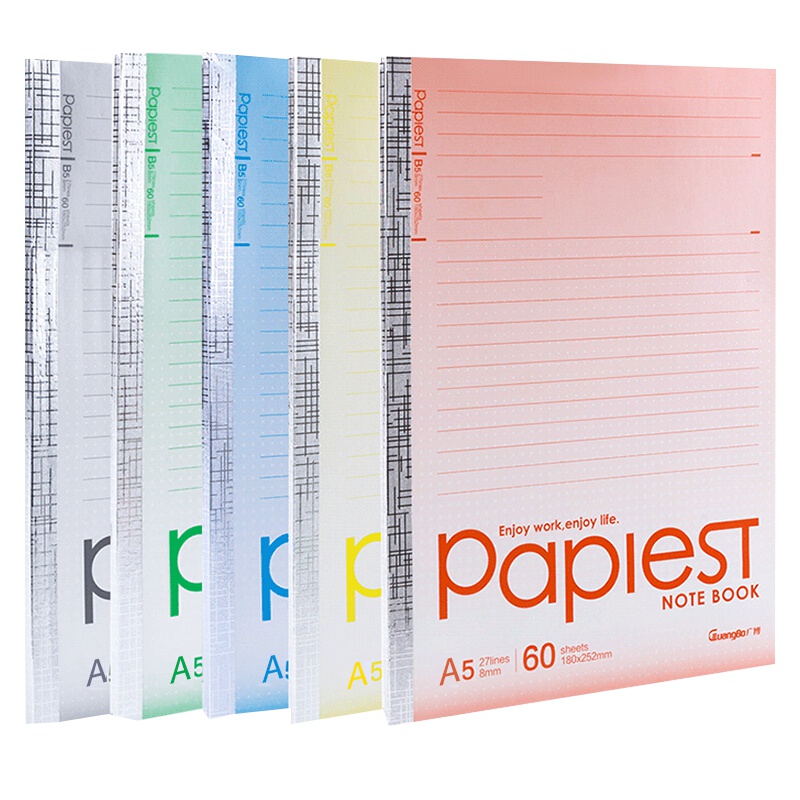 广博(GuangBo)GBR51008 A5/60张无线装订本 5本/包2包装 软面抄笔记本记事本日记本 软抄本练习本