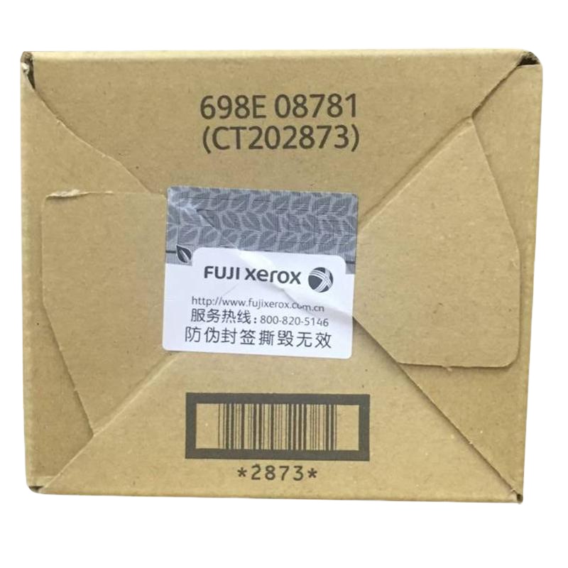 富士施乐(Fuji Xerox) CT202873粉盒适用施乐s2110 S2110N s2110NDA约印9000张
