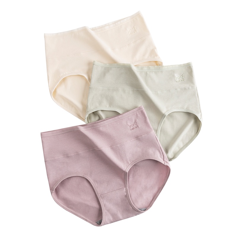 猫人3条装无痕提臀舒适无感内裤女