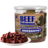 宠物狗狗零食香酥牛腕骨小龙骨磨牙棒洁齿骨羊肝牛扒 泰迪金毛训犬奖励零纯牛肉粒180g