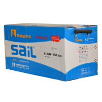 风帆 免维护电瓶 蓄电池 6-QW-150(850) 12V 150AH 510*220*215 单侧锥柱桩头 1块