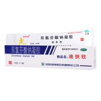 迪扶欣 双氯芬酸钠凝胶 20g*1支/盒扭伤拉伤挫伤关节疼痛骨关节炎