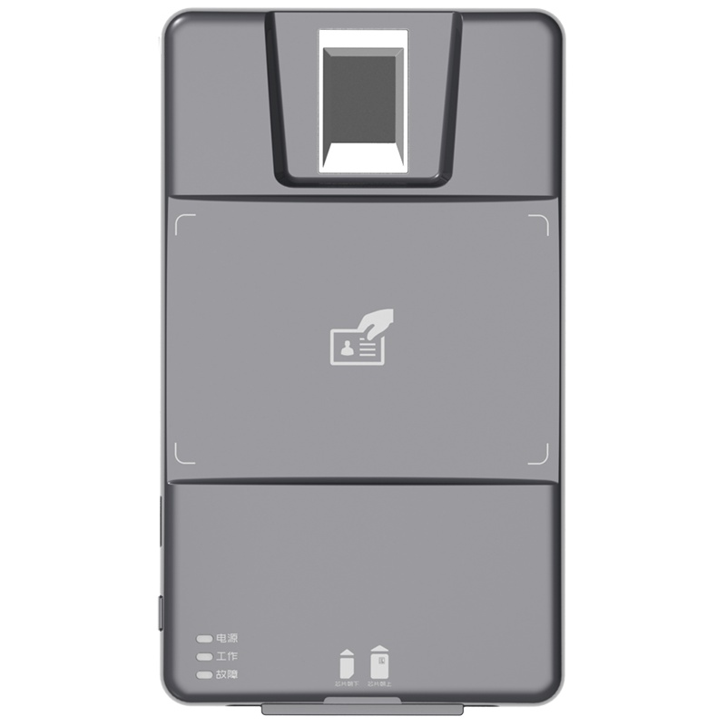 ESALEB ID011-B 读写卡多功能设备