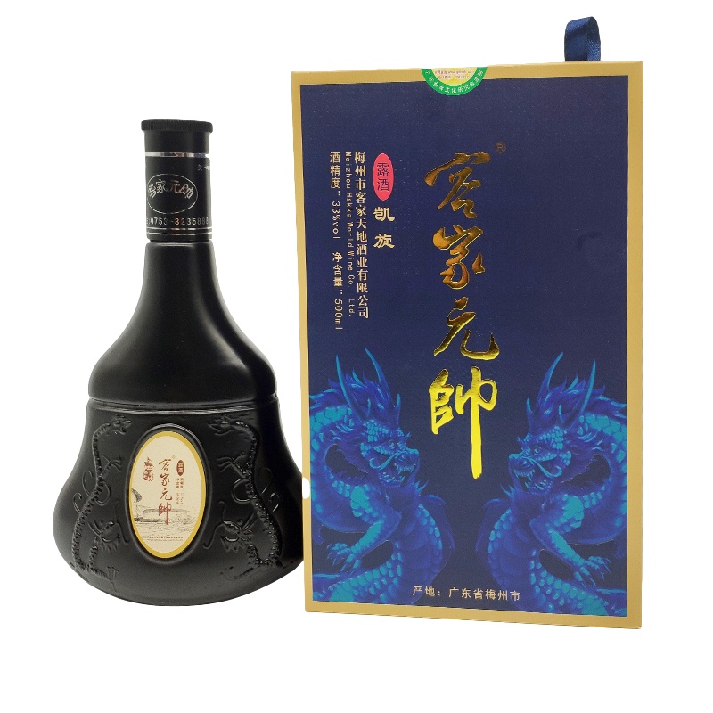 [兴宁特产馆]客家元帅 露酒 500mL 凯旋 33%vol