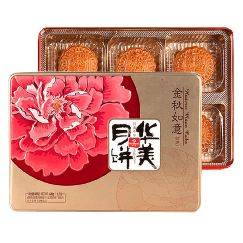 华美金秋如意月饼礼盒420g