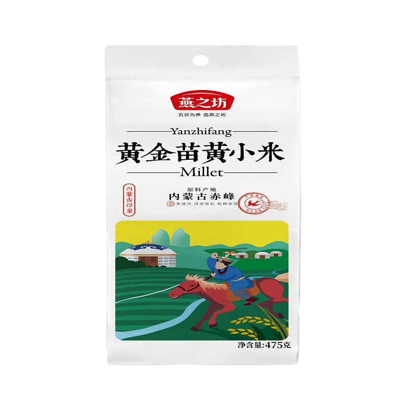 燕之坊 黄金苗黄小米475g