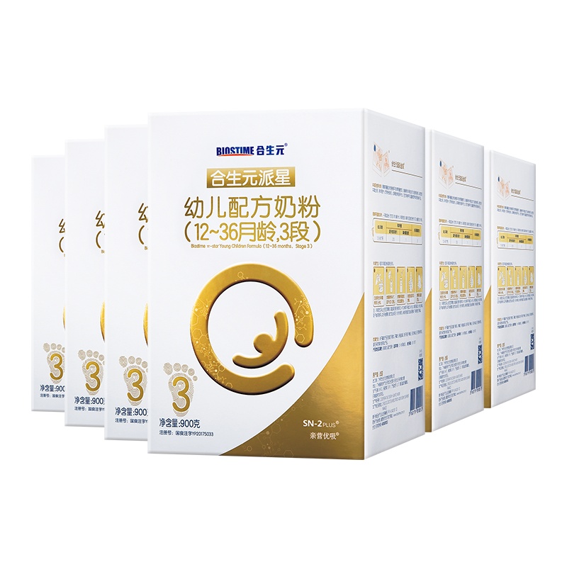 合生元(BIOSTIME)派星(原超级金装)幼儿配方奶粉3段900g法国进口*6