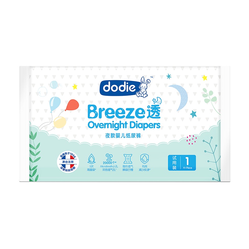 Dodie Breeze 透 超薄透气干爽便携装纸尿裤夜款L码10片装