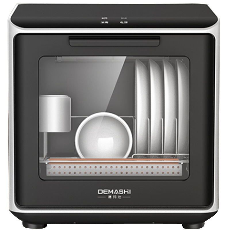 德玛仕(DEMASHI)奶瓶消毒柜 家用婴儿 小型 消毒碗柜 迷你碗筷餐具桌面台式XDZ30D-2A[紫外线消毒]