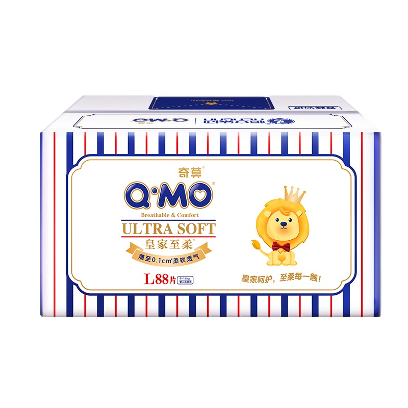 奇莫(Q-MO )皇家至柔纸尿裤大号L88片[9-14kg]大号薄透能吸