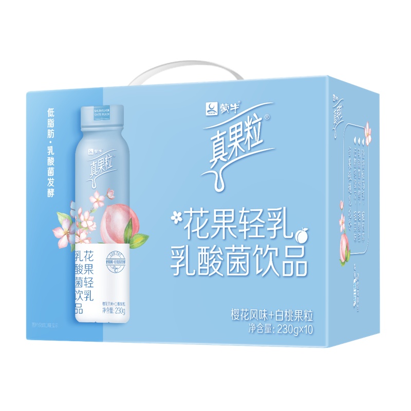 蒙牛 真果粒花果轻乳乳酸菌饮品(樱花白桃味)230g*10瓶 (新老包装,随机发货)