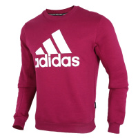 adidas阿迪达斯 男卫衣 FR6613