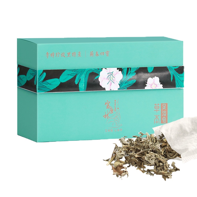宝康林 泡脚足浴包艾草艾叶老姜藏红花当归泡脚药包男女手脚冰冷助养生睡眠驱寒体寒10包/盒