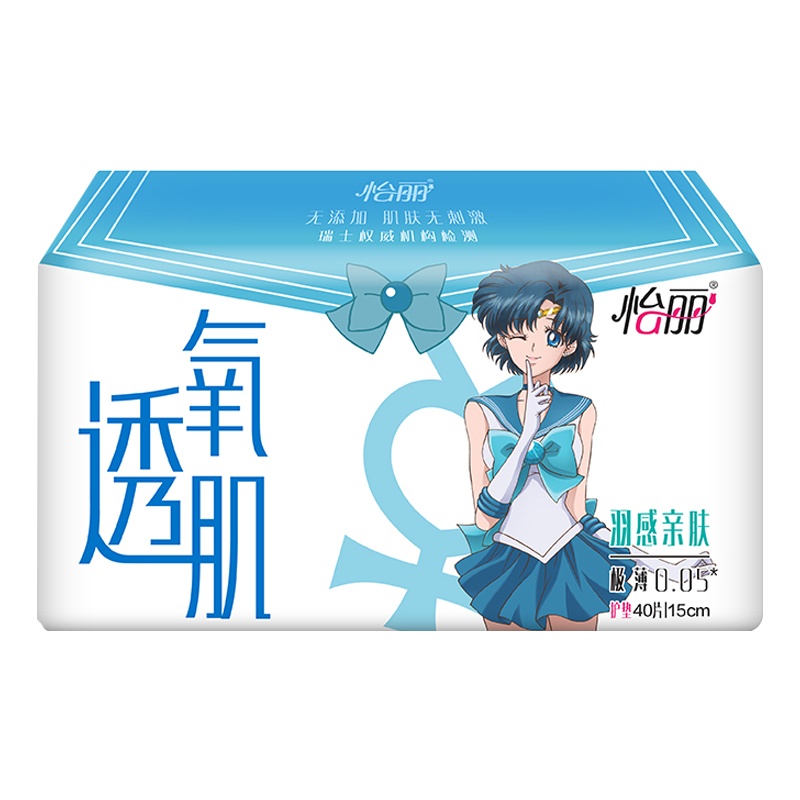 怡丽透氧肌羽感亲肤轻薄棉柔150mm40片150mm 护垫