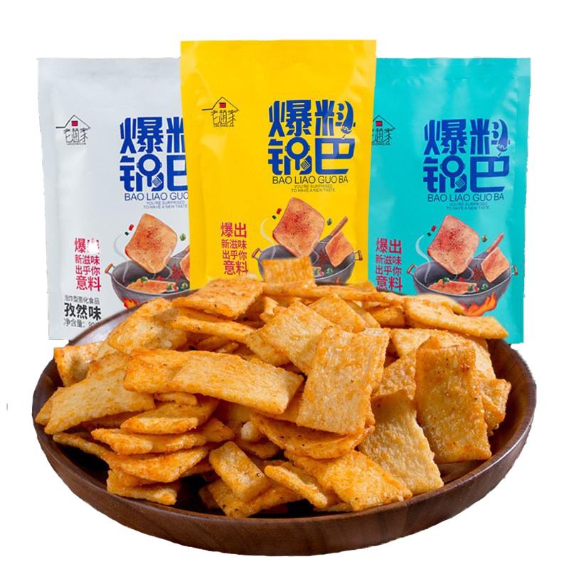酥脆杂粮锅巴80gX4袋 麻辣五香孜然味膨化休闲零食品