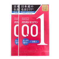 [持久丝滑 2盒装]日本进口OKAMOTO冈本001超薄中号0.01安全套持久套情双倍润滑趣套避孕套计生用品3枚装