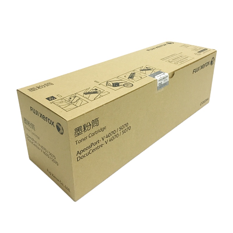 原装富士施乐(XEROX) CT202344五代墨粉 适用4070/5070