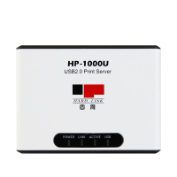 固网（HARDLINK）HP-1000U百兆多功能一体机网络打印服务器USB打印机共享器单USB口